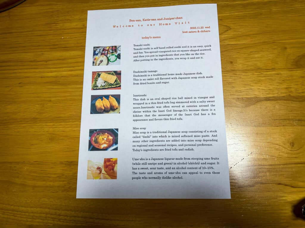 Nagomi Visit menu Tokyo Japan