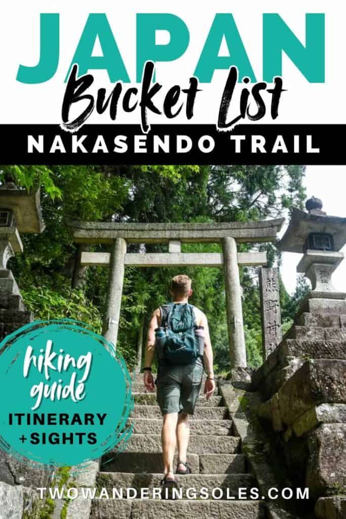 Nakasendo Trail (Pin B)