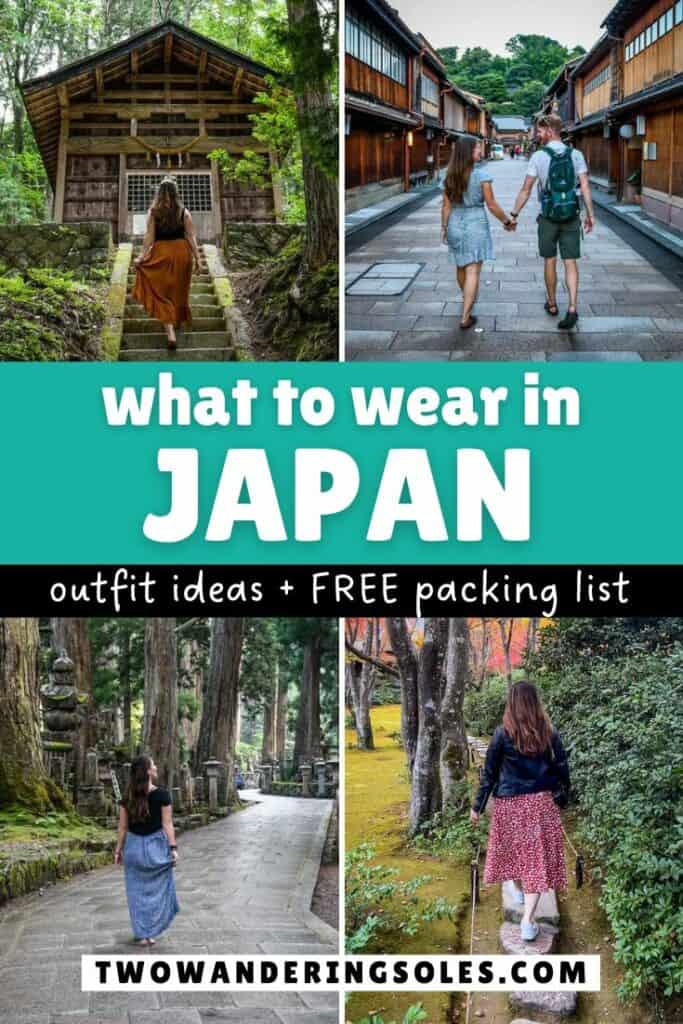 What to wear in Japan | Two Wandering Soles