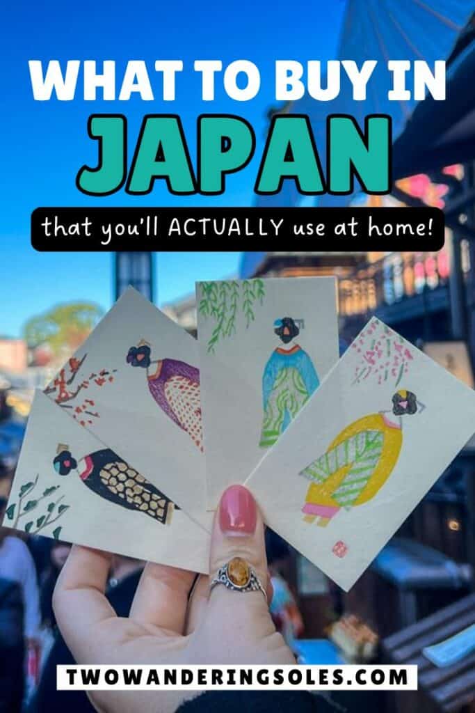 Japanese souvenirs | Two Wandering Soles