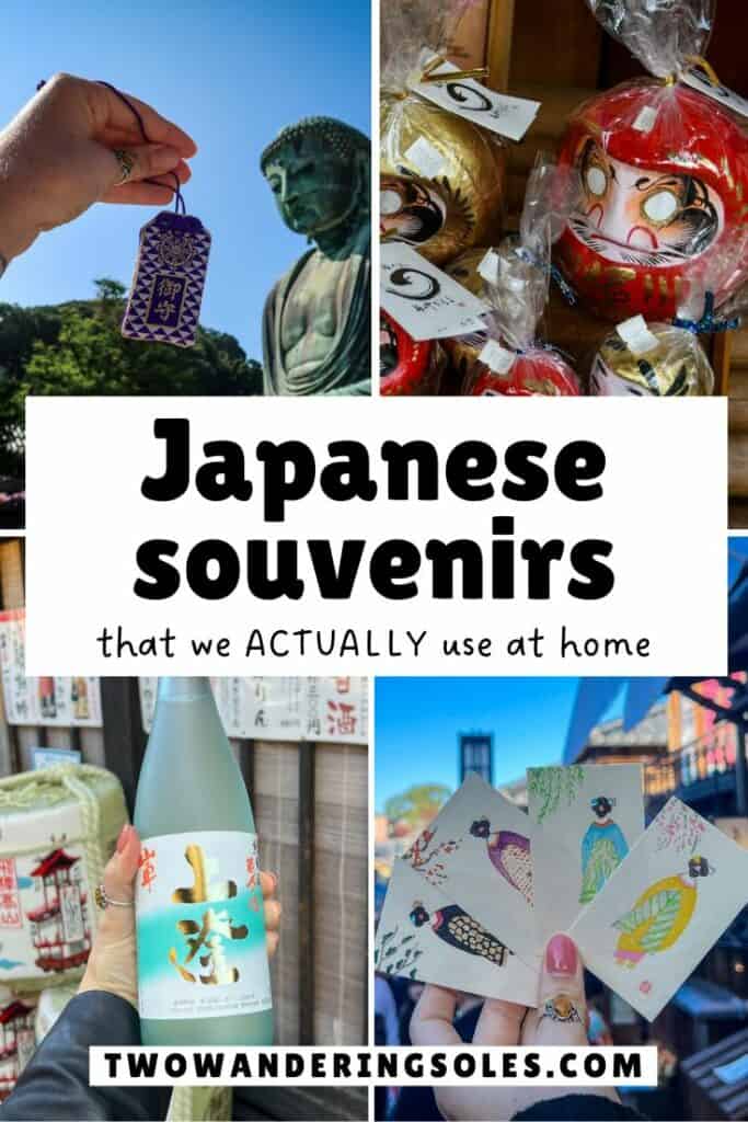 Japanese souvenirs | Two Wandering Soles